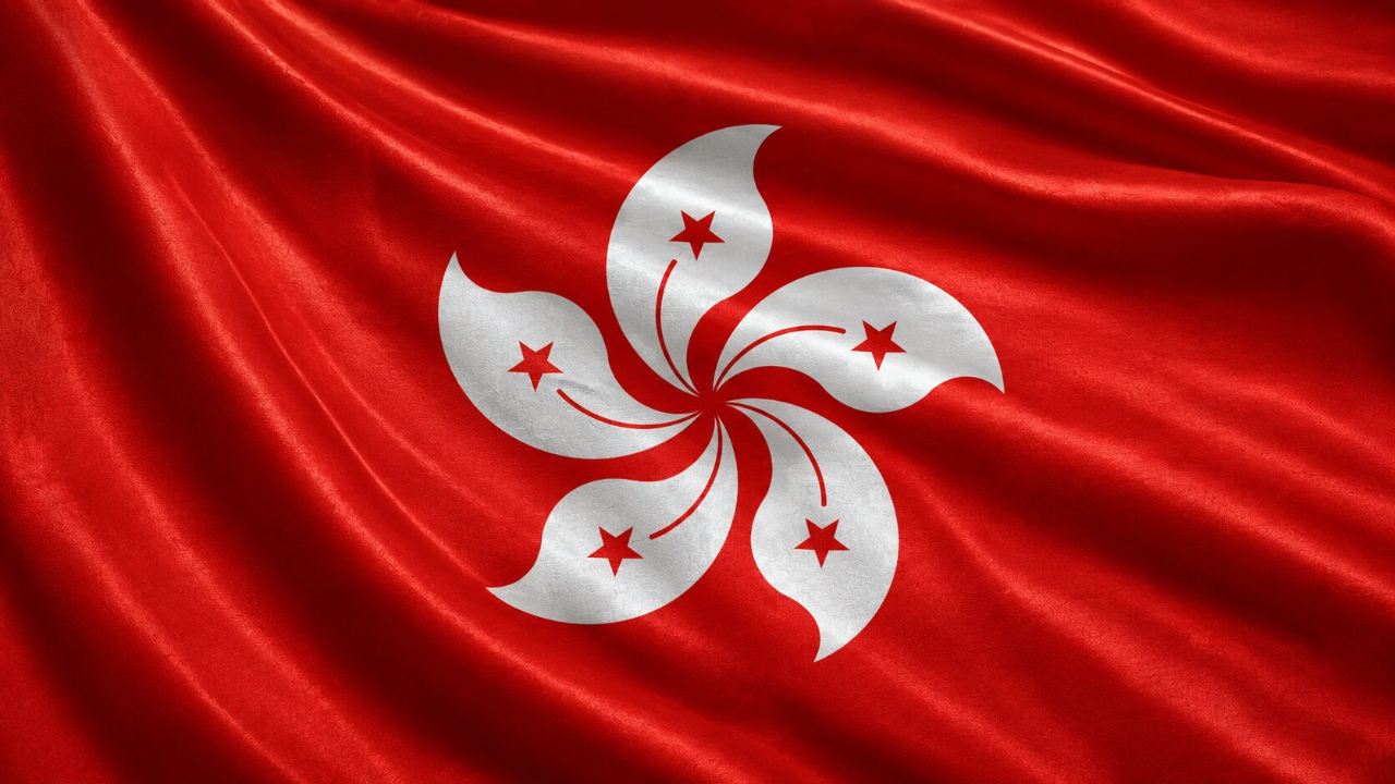 Domain Hosting for Business in Hong Kong