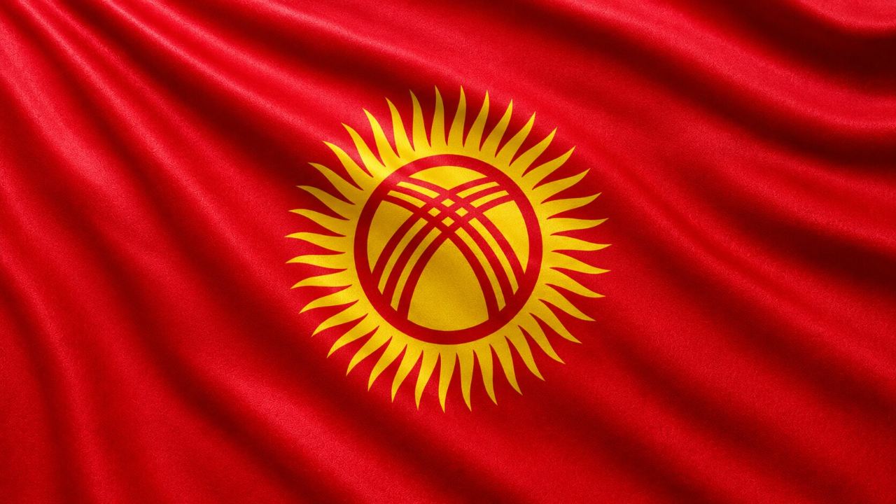 Domain Hosting for Business in Kyrgyzstan